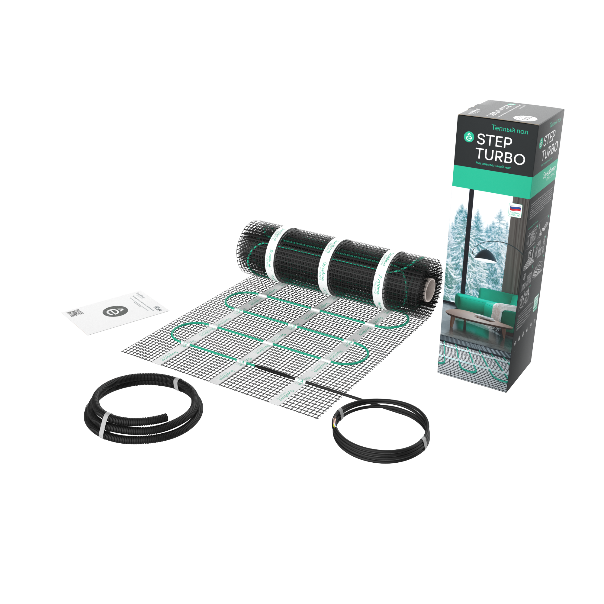 STEP TURBO Мат нагревательный (теплый пол) STM200030, 200 Вт/м2, 600 Вт, 3 м2