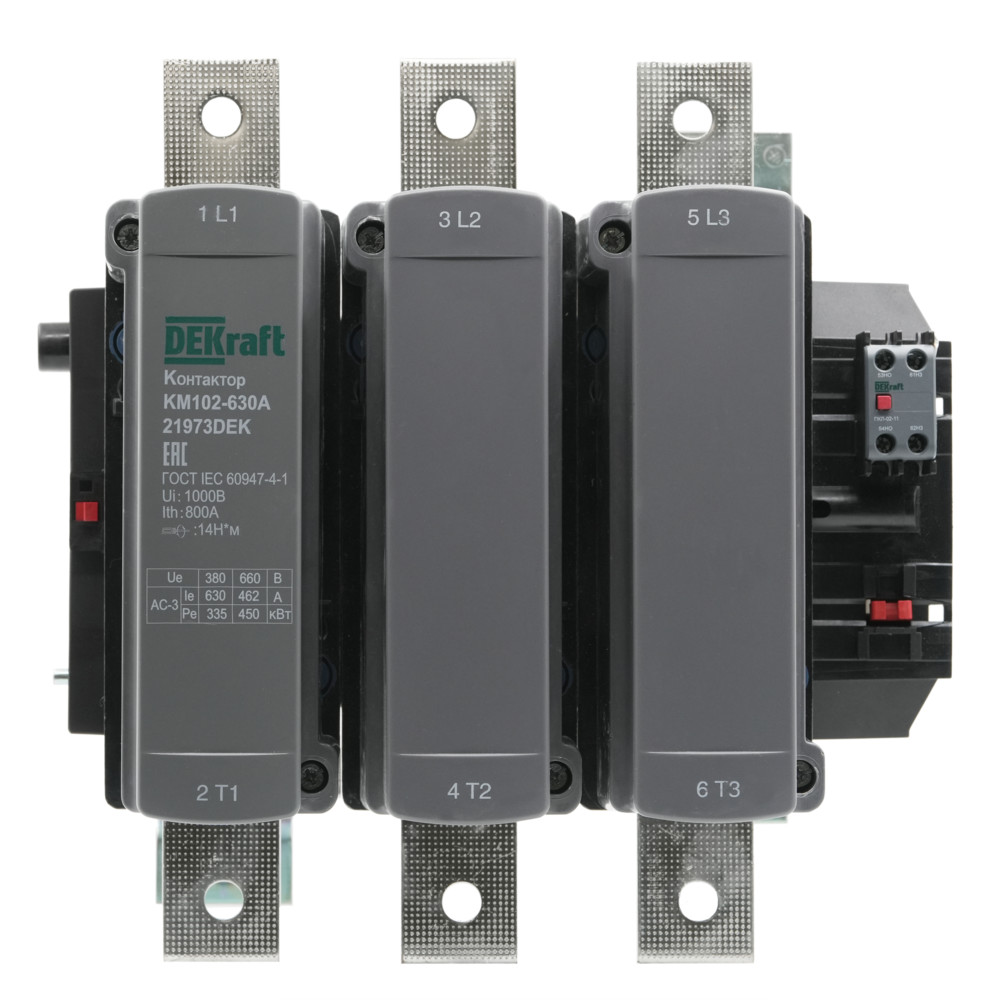Контактор 630А 220В АС3 АС4 1НО+1НЗ КМ-102