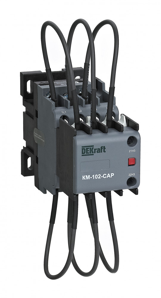 Контактор конденсаторный 20кВАр, 380/400В, AC6b, 2НО серии КМ-102-CAP Dekraft