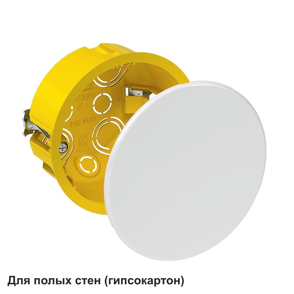 MULTIBOX Коробка распред. D80x45 мм для полых стен, с крышкой D95, монтажное отв. D80 (со стикером)