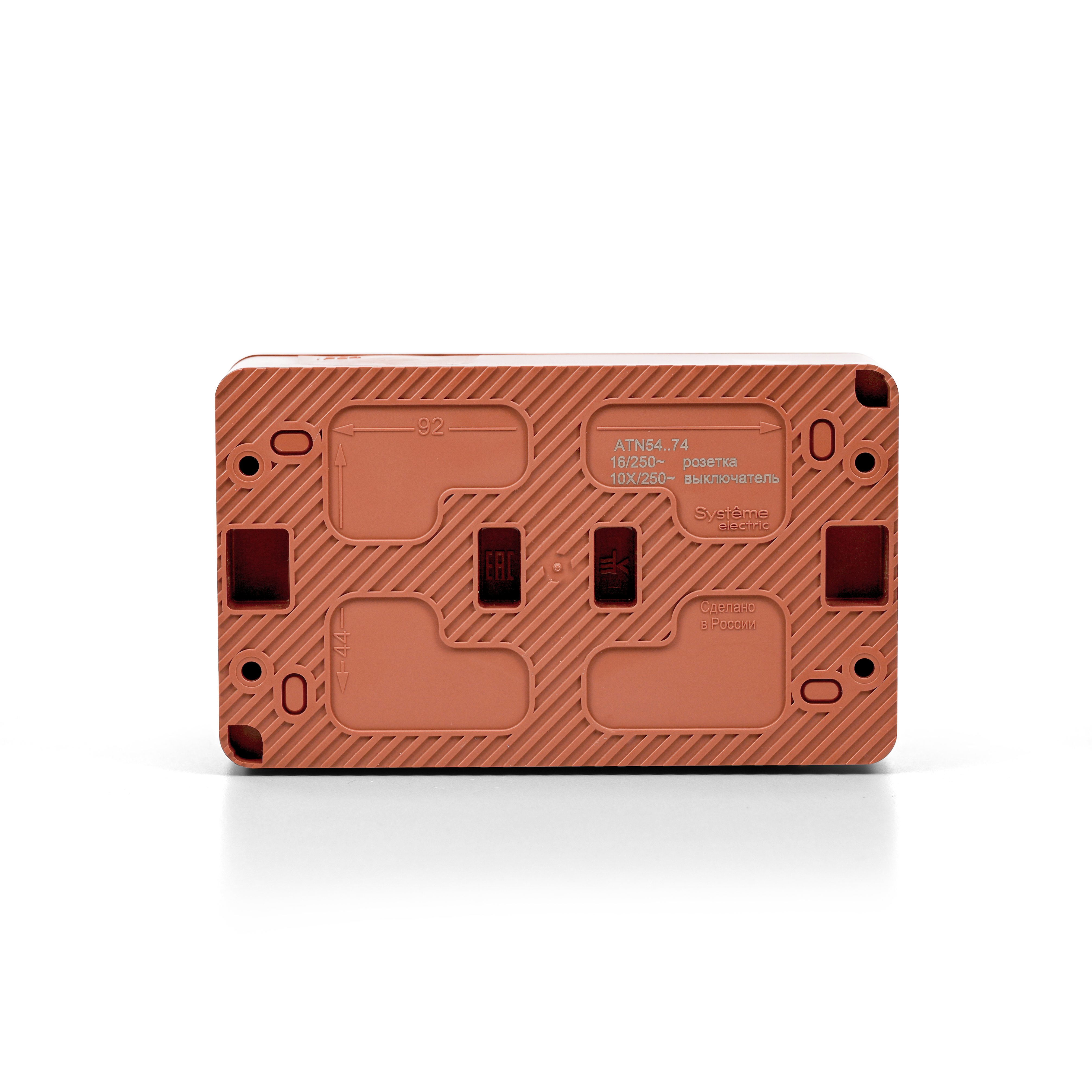 ATLASDESIGN PROFI IP54 О/У БЛОК: РОЗЕТКА с заземл. со шт., 16А, ВЫКЛЮЧАТЕЛЬ 2-клав., 10АХ, ТЕРРАКОТОВЫЙ