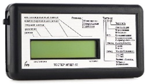 Tester for IPDL Service device with autonomous power supply for adjustment and testing