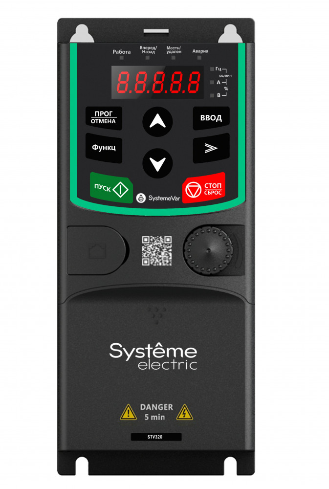 Преобразователь частоты STV320 1.5 кВт 400В