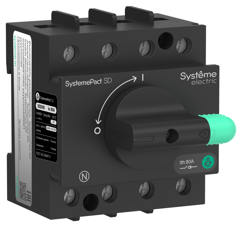 ВЫКЛЮЧАТЕЛЬ-РАЗЪЕДИНИТЕЛЬ SYSTEMEPACT SD80 4P 25A