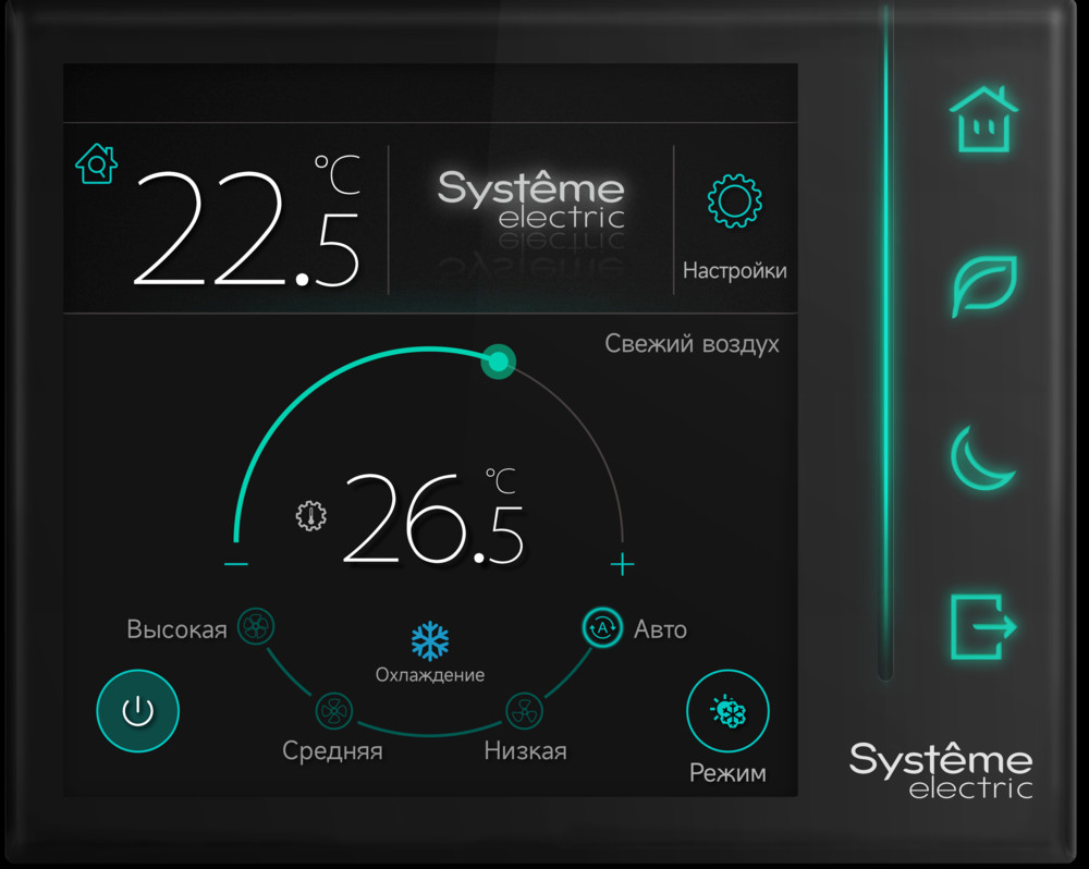 Комнатный контроллер SystemeComf, СЖКЭ 2RS-485 Modbus ~230В
