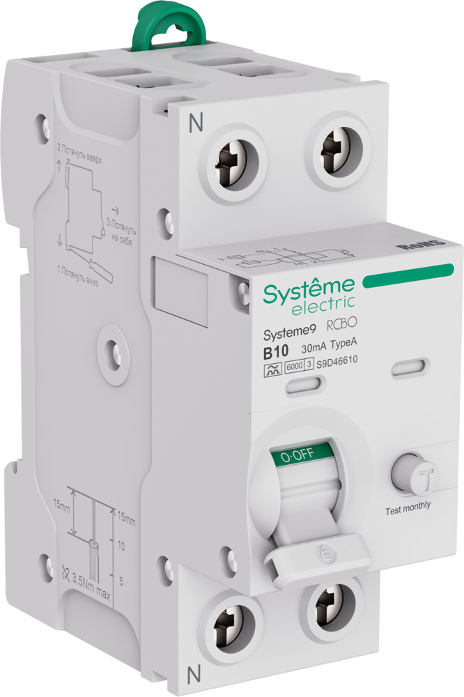 Systeme9 Авт. выкл. диф. тока (АВДТ) 1P+N B 10A 6kA 30мА Тип-A 230В