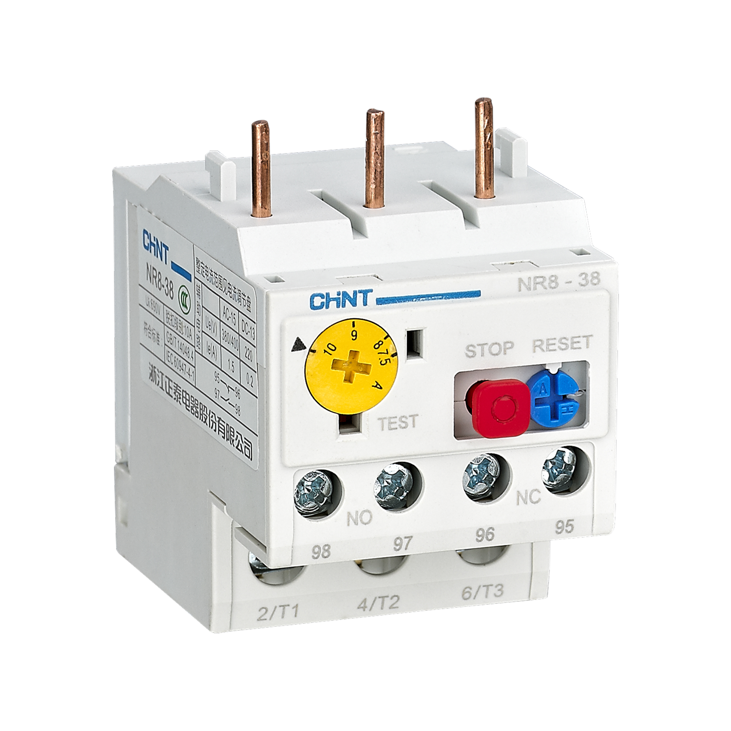 Тепловые реле перегрузки NR8-38 1.4-2A(R)