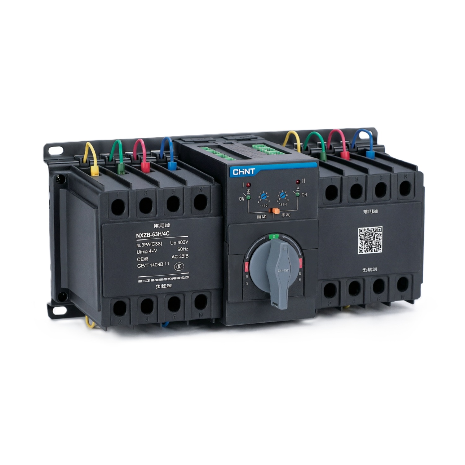 Устройство автоматического ввода резерва NXZB-63H/4CT RS-485 50А D50 (R)